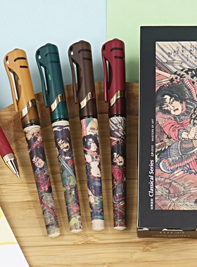 晨光集客水浒联名限定中性笔0.5子弹头经典复刻学生签字水笔11109