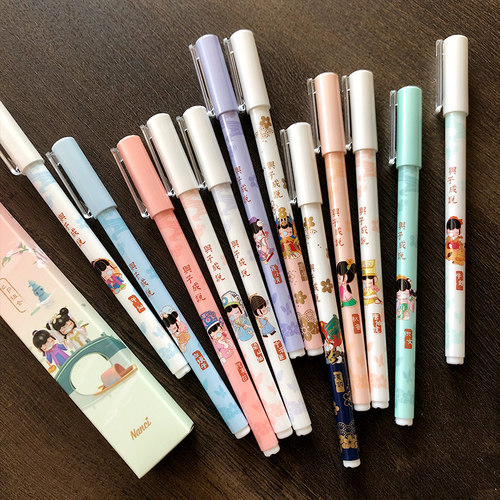 晨光盲盒中性笔全针管联名
