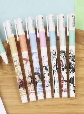 晨光航海王系列速干中性笔0.5全针管路飞学生签字笔索隆水笔B4309