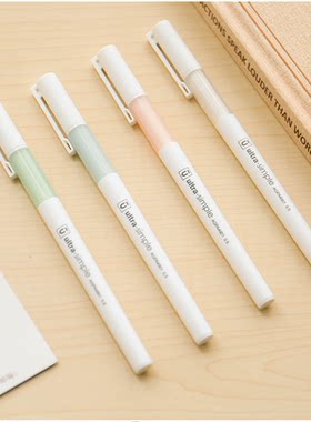晨光优品中空护套中性笔速干针管