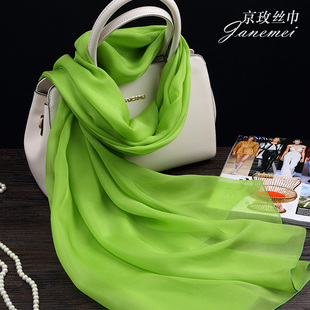 果绿纯色桑蚕丝真丝丝巾长款围巾女士大披肩薄丝绸纱巾春秋冬夏季