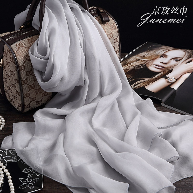 浅灰色纯色桑蚕丝真丝丝巾长款围巾女大披肩薄丝绸纱巾春秋冬夏季