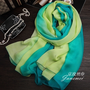 果绿渐变色桑蚕丝真丝丝巾长款围巾女披肩纱巾薄款春秋冬夏季百搭