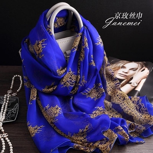 蓝色印度桑蚕丝真丝丝巾长款围巾女大披肩丝绸纱巾春秋冬夏季百搭