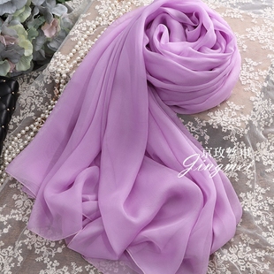 紫色纯色桑蚕丝真丝丝巾长款 围巾女士大披肩薄丝绸纱巾春秋冬夏季