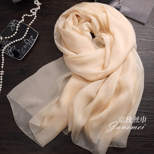 裸米色纯色桑蚕丝真丝丝巾长款围巾女大披肩薄丝绸纱巾春秋冬夏季