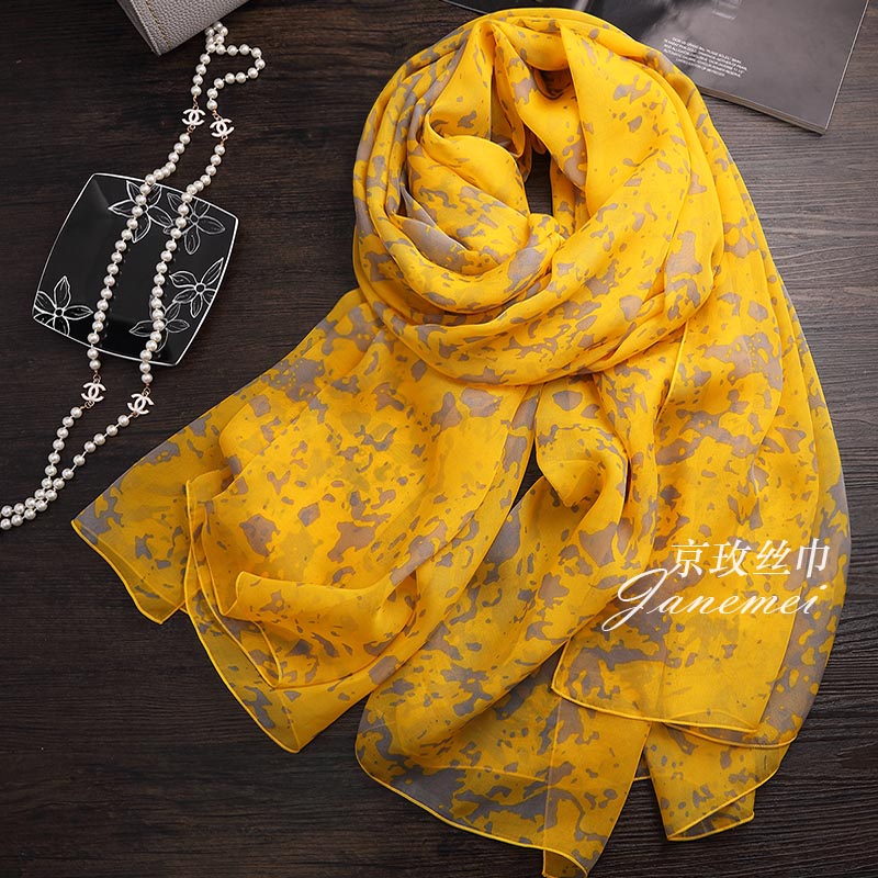 黄色印花桑蚕丝真丝丝巾长款围巾女大披肩丝绸纱巾春秋冬夏季百搭