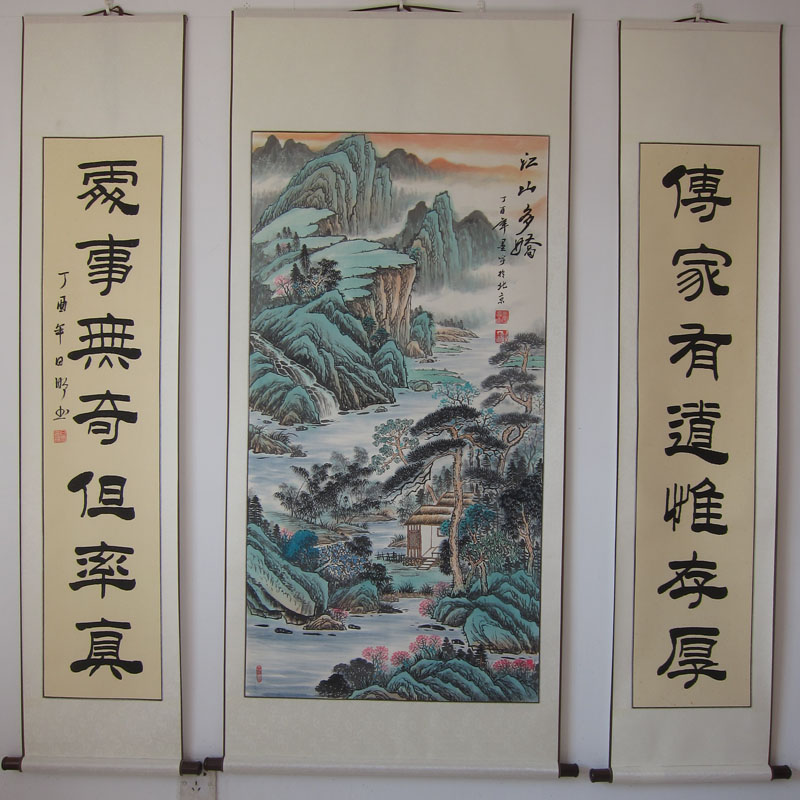 山水国画纯手绘手写对联书法作品客厅装饰挂画组合三联中堂画装裱