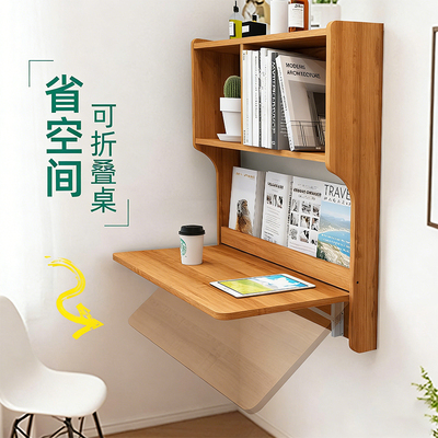 折叠书桌书柜书架一体太香了！！