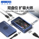 阿卡西斯m2固态硬盘盒nvmeTypec扩展坞兼容雷电3 5移动硬盘盒