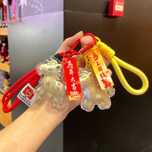 热销水贝黄金仿真足金999马上有钱钥匙扣生肖小马挂件 马年吉祥物