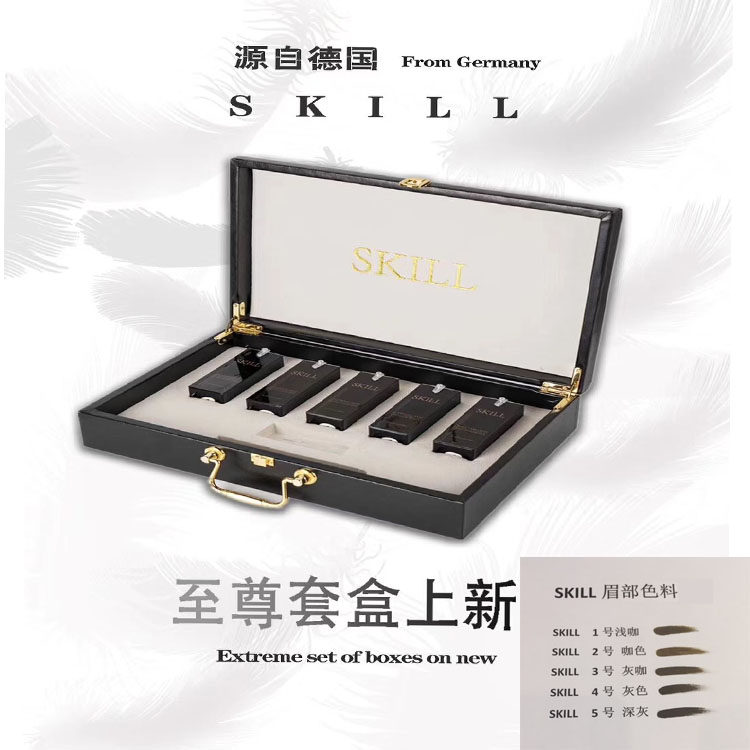 kill新款用品美瞳线德国化妆棉