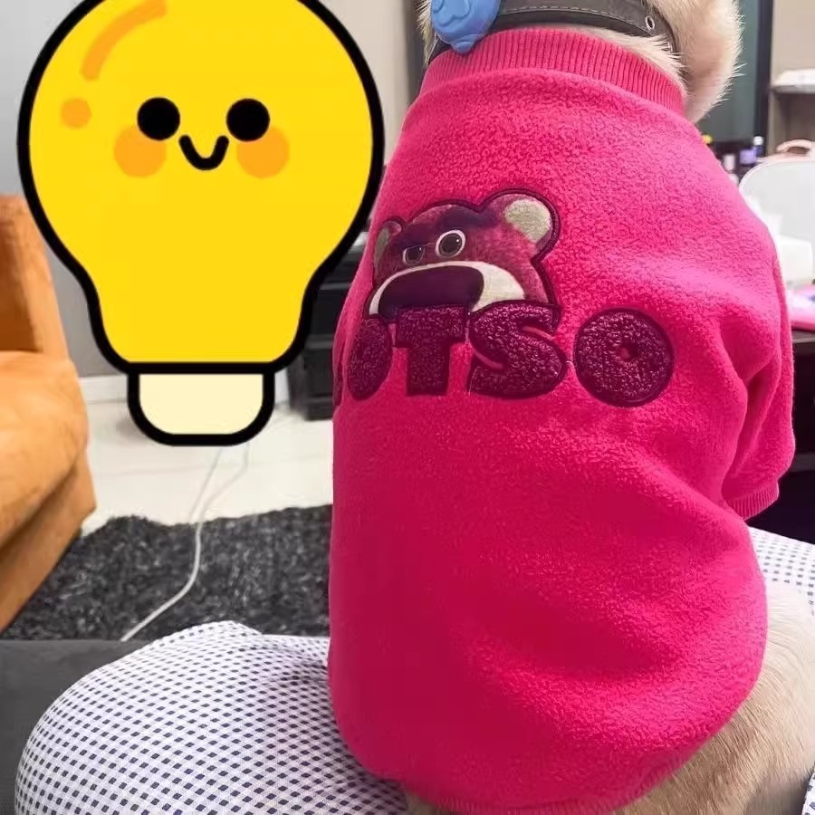 狗狗衣服草莓熊款保暖加厚棉衣法斗恶霸巴哥柯基宠物加绒卫衣冬装