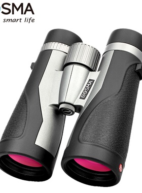 博冠（BOSMA）锋影双筒望远镜高倍高清微光夜视寻蜂防水户外观鸟