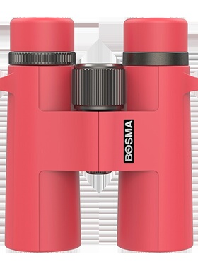 Bosma博冠鹭双筒望远镜 高清高倍 微光夜视 演唱会旅行一万米