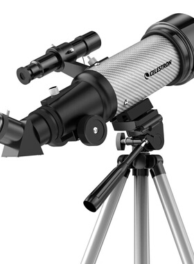 星特朗70dx专业观星观景大口径高清高倍天文望远镜儿童生日礼物