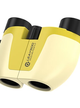 雷龙悦影10X22儿童迷你高清高倍双筒手机望远镜小型便携儿童礼物