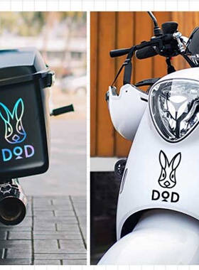 个性户外露营野营汽车贴纸日本DOD兔子车贴收纳箱房车防水装饰贴