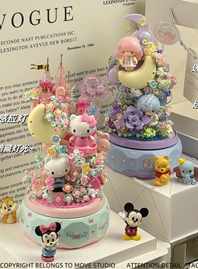 hello kitty凯蒂猫DIY正版八音盒积木拼装玩具送女生日礼物音乐盒