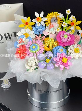 2025新款DIY积木花束抱抱桶永生玫瑰花拼装摆件系列女 情人节礼物