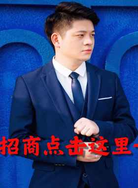 【联系高老师点这里】粉丝进群招商点击这里~~