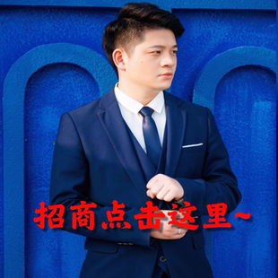 粉丝进群招商点击这里 联系高老师点这里