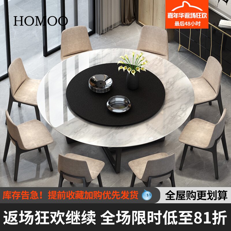 北欧大理石圆形餐桌北欧实木现代简约家用大饭桌新中式餐桌椅组合|msdalam kategori perabot kediaman, of Tables, meja makan - dari Buy2taobao.com untuk memberikan perkhidmatan ejen Taobao profesional membeli