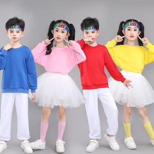儿童啦啦操演出服女童表演服套装 小学生糖果色卫衣纱裙合唱舞蹈服