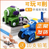 Pencil sharpener, pencil sharpener, pencil sharpener, hand sharpener, cartoon pencil, multi-functional, hand planer, pencil sharpener, cartoon learning supplies, small portable pencil sharpener for children's stationery