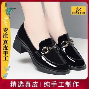 舒适单鞋 芷间真皮手工鞋 高跟妈妈粗跟时尚 英伦乐福鞋 女春秋小皮鞋