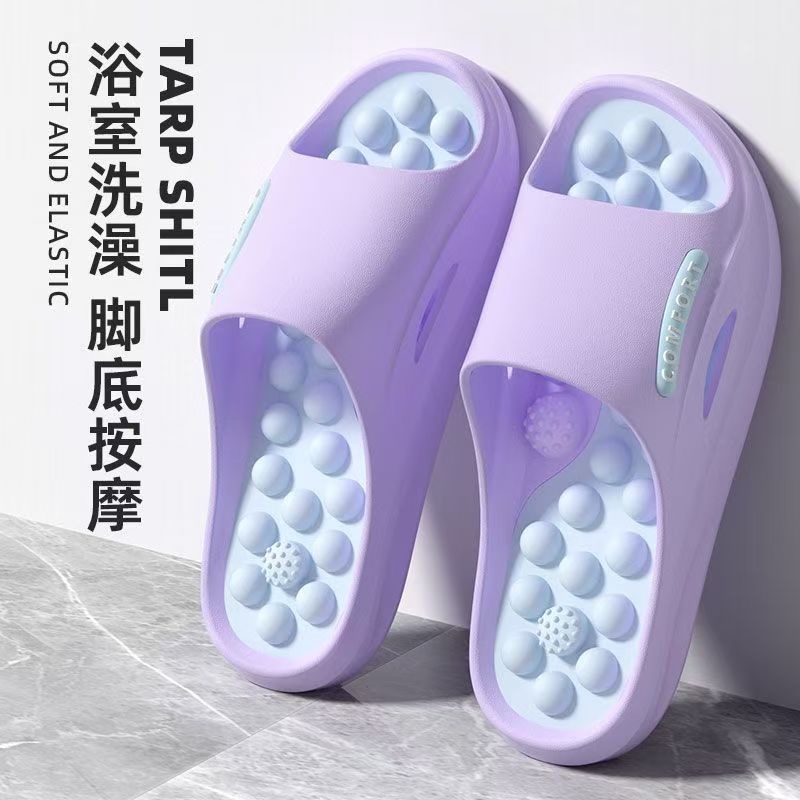 新款圆点气泡指压脚底按摩神器舒缓压力情侣居家室内防滑养生拖鞋