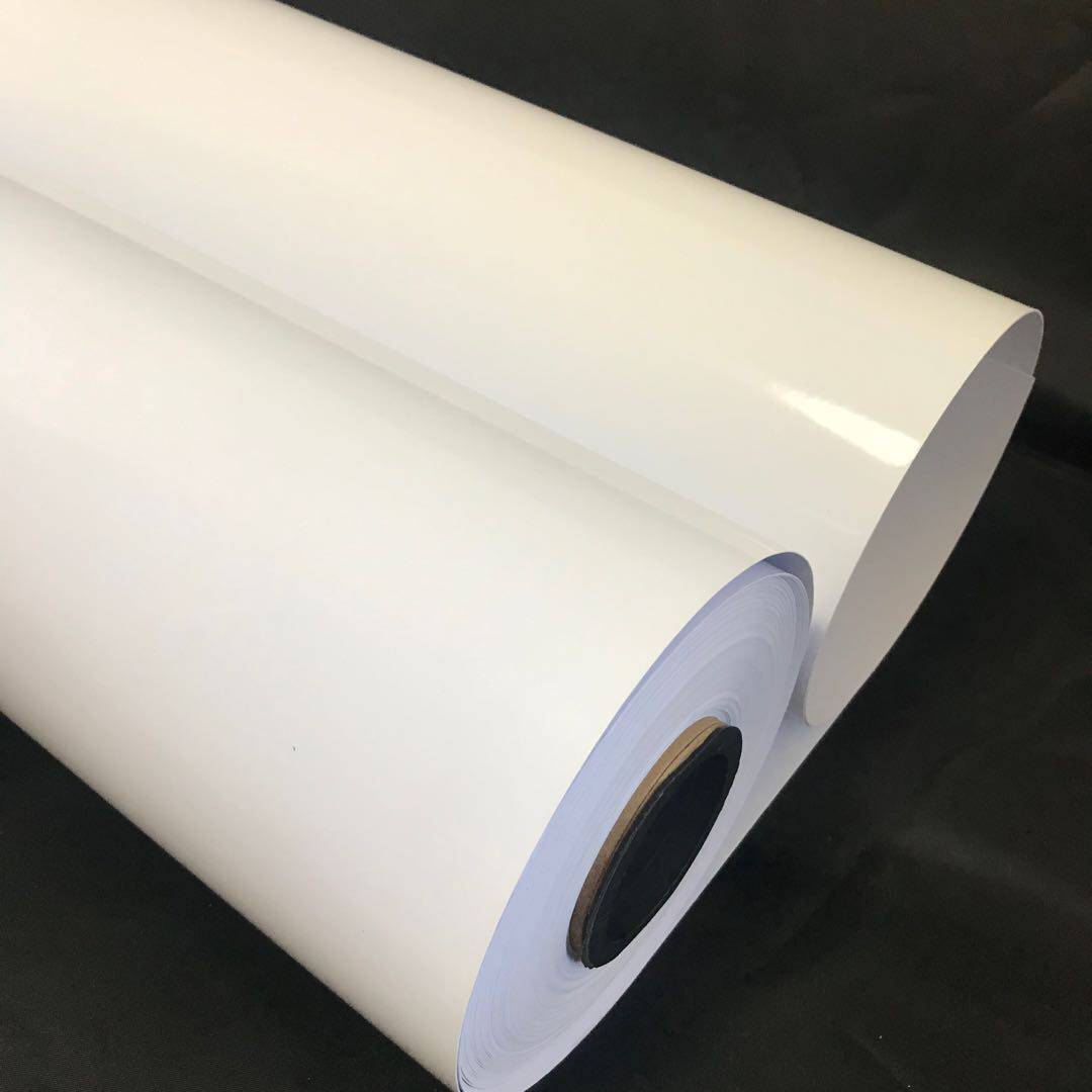 卷装铜版纸200g彩喷高光双面菜谱海报相纸a1水性光面喷墨卷纸300g