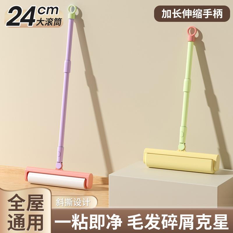 滚轮吸头发去毛替换纸沾毛神器