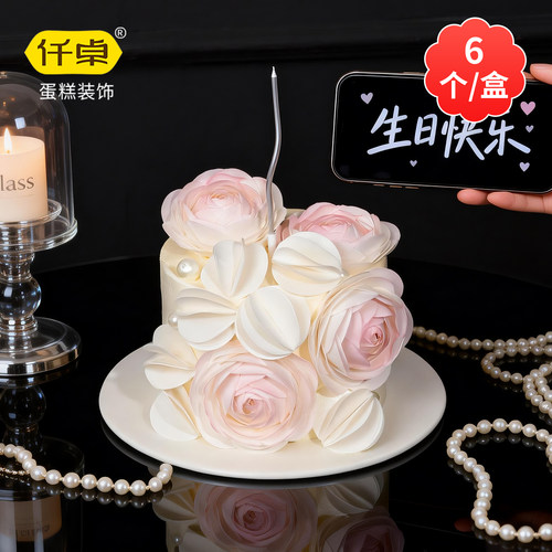 糯米纸玫瑰花蛋糕装饰插件