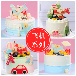 小飞机蛋糕装饰摆件圆球云朵巧克力插件儿童主题生日蛋糕装饰插牌