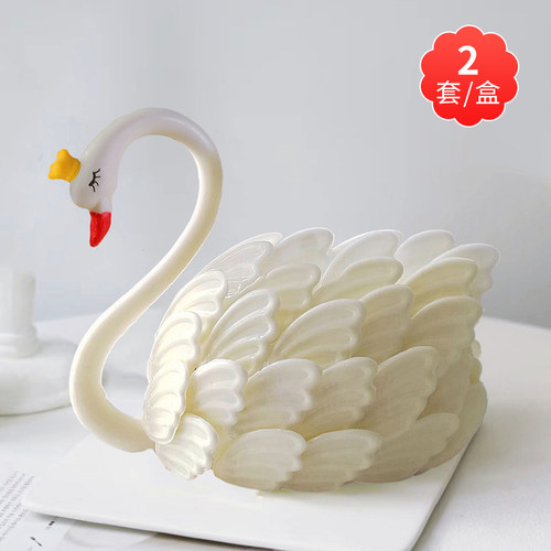 天鹅羽毛脖子蛋糕装饰巧克力插件