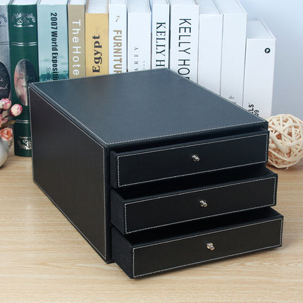 丽然皮革文件收纳柜盒A4纸桌面文具整理三层抽屉式储物盒创意办公