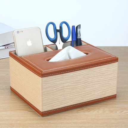 皮革简约多功能客厅纸巾盒 抽纸盒 桌面茶几遥控器收纳盒欧式创意