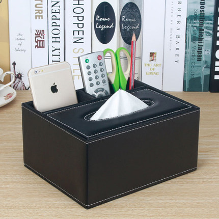 皮革简约多功能客厅纸巾盒 抽纸盒 桌面茶几遥控器收纳盒欧式创意
