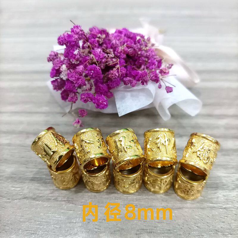 鸽子脚环金环种鸽2024特留种鸽赛鸽信鸽足环豹子号定制