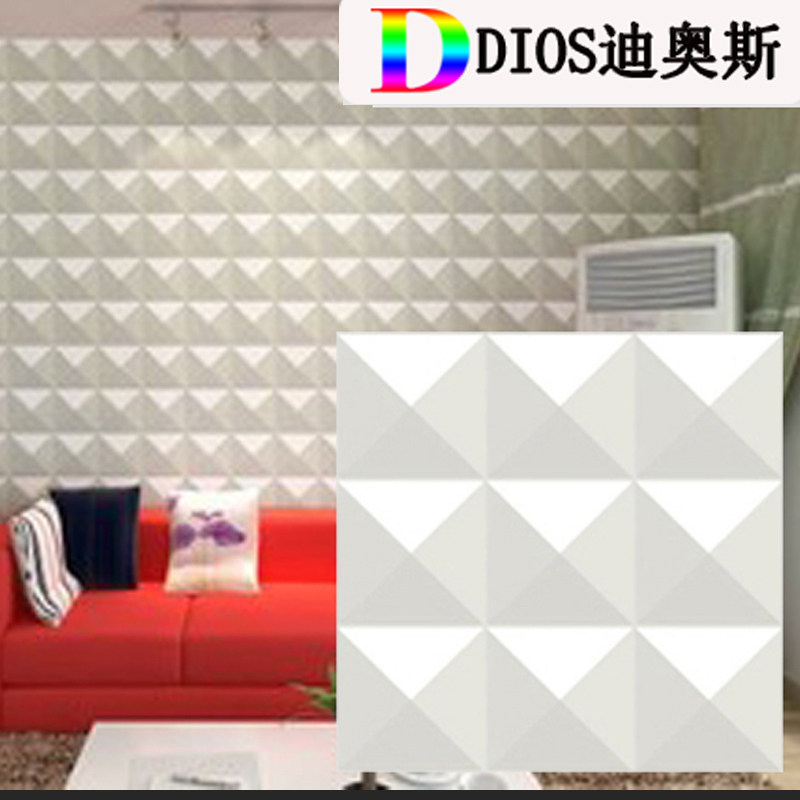Dios Three-dimensional board Wall clothing three-dimensional Background wall TV backdrop Decoration materials Sellingin the Decoration main material , Wallpaper , Other materials like wallpaper  category - from Buy2taobao.com to provide professional Taobao agent buy service