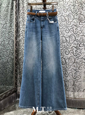 米兰小镇南油版本复古港风棕色皮腰带做旧磨白水洗牛仔喇叭裤A20