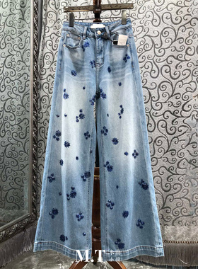 米兰小镇南油高版本复古做旧双膝磨白彩色亮片点缀阔腿牛仔裤L31