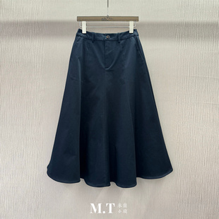现货特价米兰小镇南油高版立体挺括大摆伞裙净色斜插兜百搭半身裙