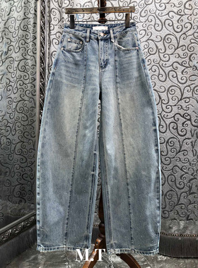 米兰小镇南油高版本复古做旧水洗磨白阔腿弯刀烫钻单宁牛仔长裤C4