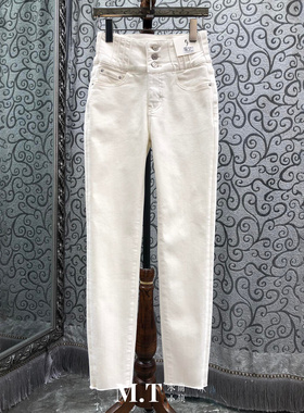 米兰小镇南油版本高腰三扣白色铅笔锥形裤脚cut显瘦九分牛仔裤K18