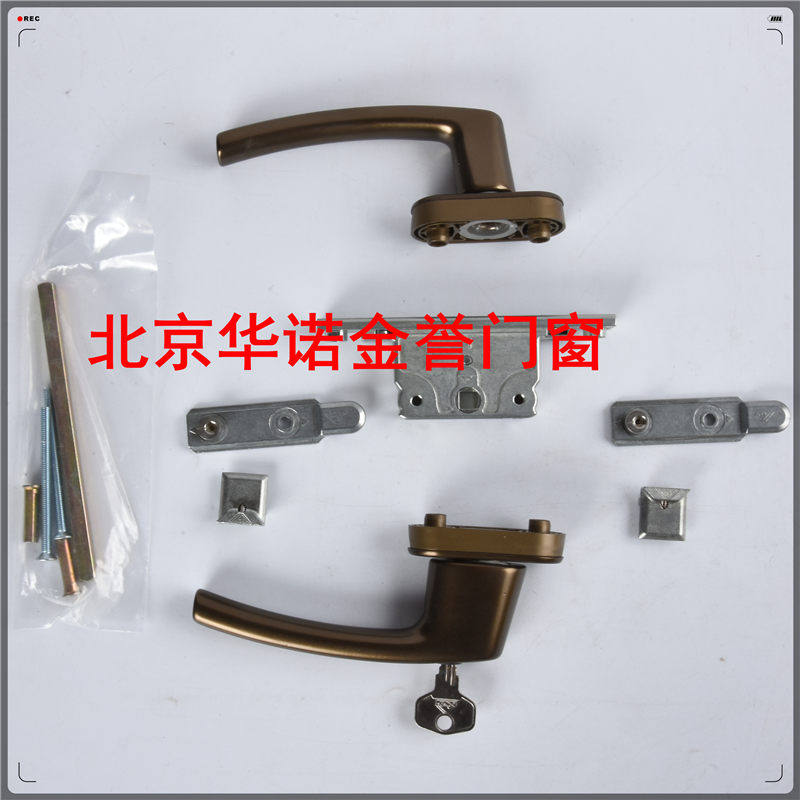 德国诺托 断桥铝 roto 阳台门 带锁把手（1对内侧不带钥匙）执手