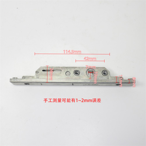 利吉斯断桥铝内开双向传动窗锁