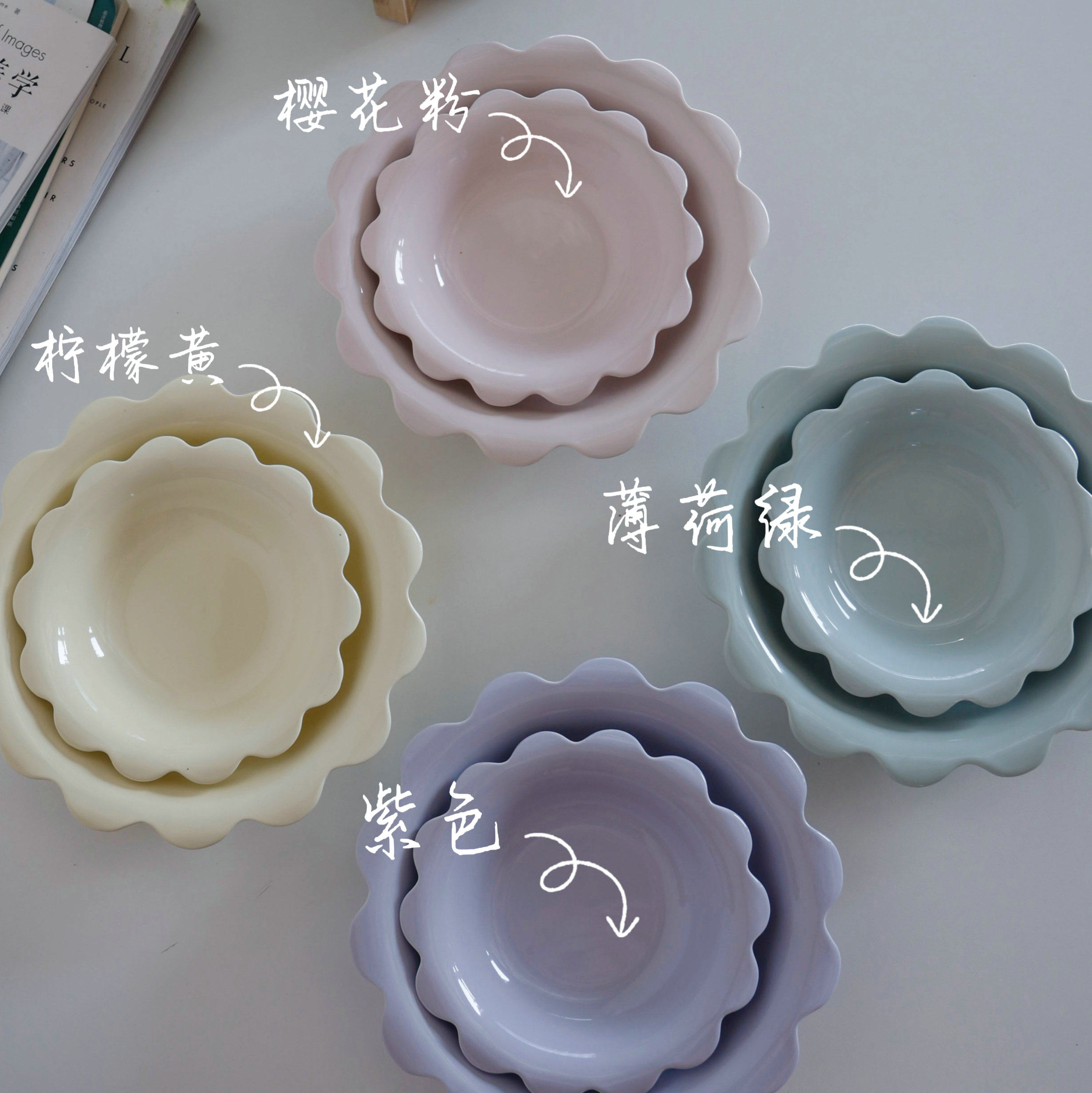 ZJ HOME 日系纯色花朵马卡龙多巴胺釉下彩碗碟菜小料餐具套装,餐饮具,盘,淘宝优惠券,粉丝福利购,淘宝优惠卷