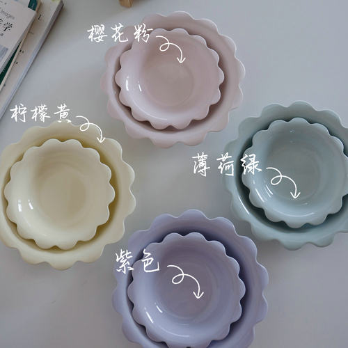 ZJHOME日系纯色花朵马卡龙盘